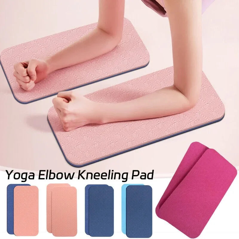TPE Yoga Knee Pad Cushion (2pcs)